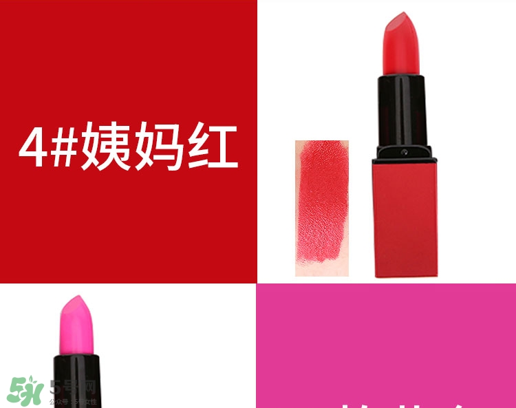 �Ű�ں���ɫ����ɫ �Ű��ܿں���ɫ